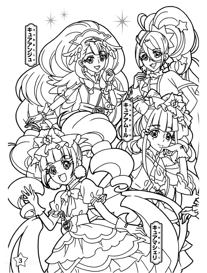 PreCure All Stars  Pretty cure, Anime, Coloring books