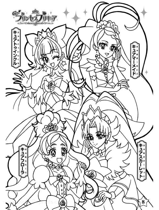 PreCure All Stars  Pretty cure, Anime, Coloring books