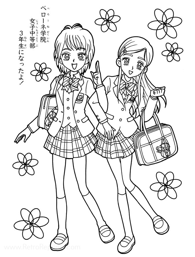 Futari wa Pretty Cure Max Heart Coloring Pages | Coloring Books at ...