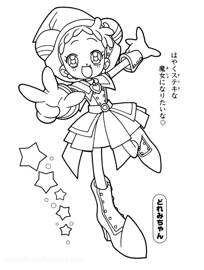 Ojamajo DoReMi Coloring Pages | Coloring Books at Retro Reprints - The ...