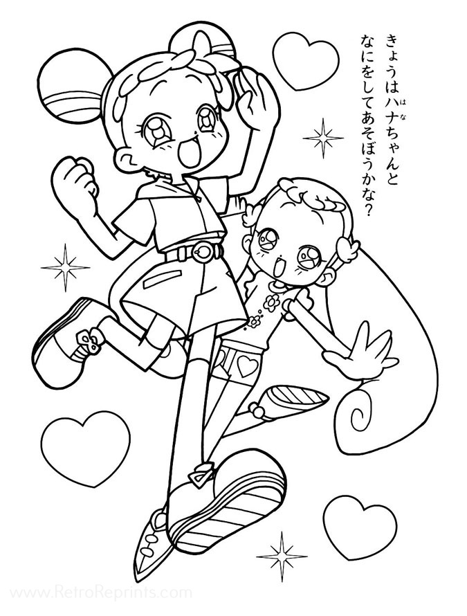 Ojamajo DoReMi Coloring Pages | Coloring Books at Retro Reprints - The ...