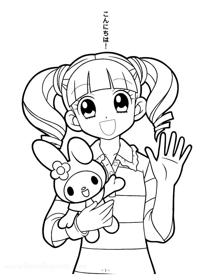 Onegai My Melody Coloring Pages Coloring Books at Retro Reprints - The
world's largest
