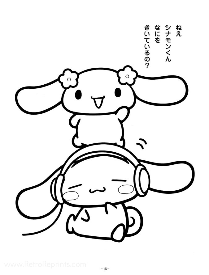 Cinnamoroll Coloring Pages | Coloring Books at Retro Reprints - The