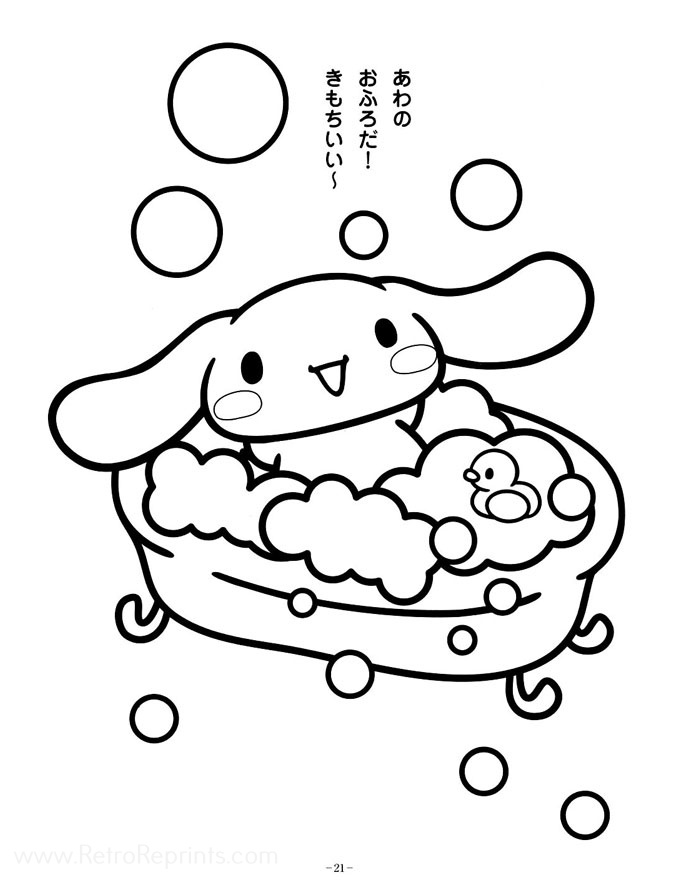 Cinnamoroll Coloring Pages Printable for Free Download