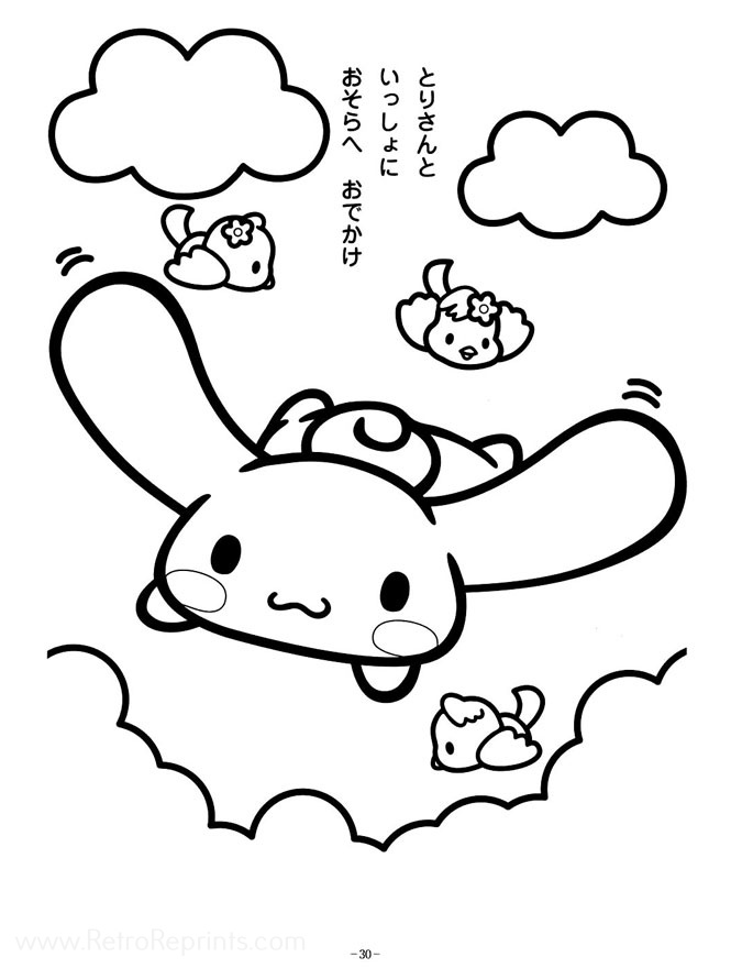 Cinnamoroll Coloring Pages Printable for Free Download