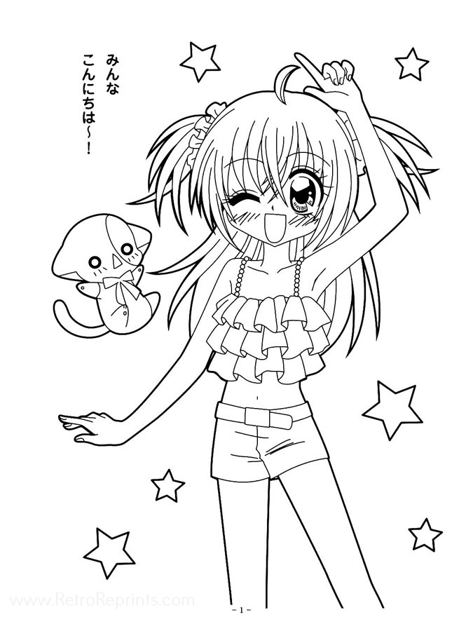 Kirarin Revolution Coloring Pages | Coloring Books at Retro Reprints ...