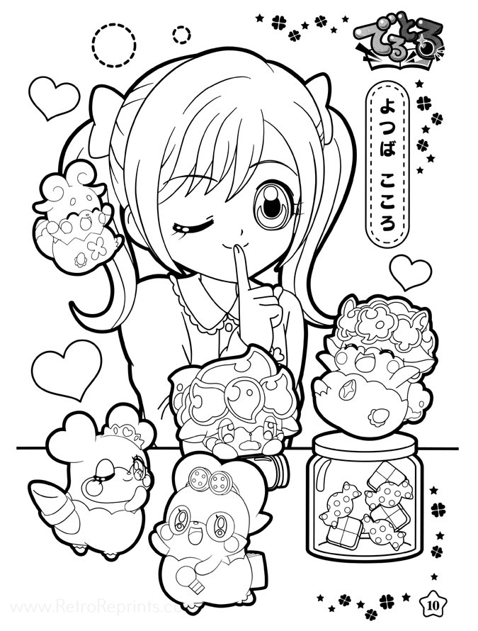 Kamisama Minarai: Himitsu no Cocotama Coloring Pages | Coloring Books ...