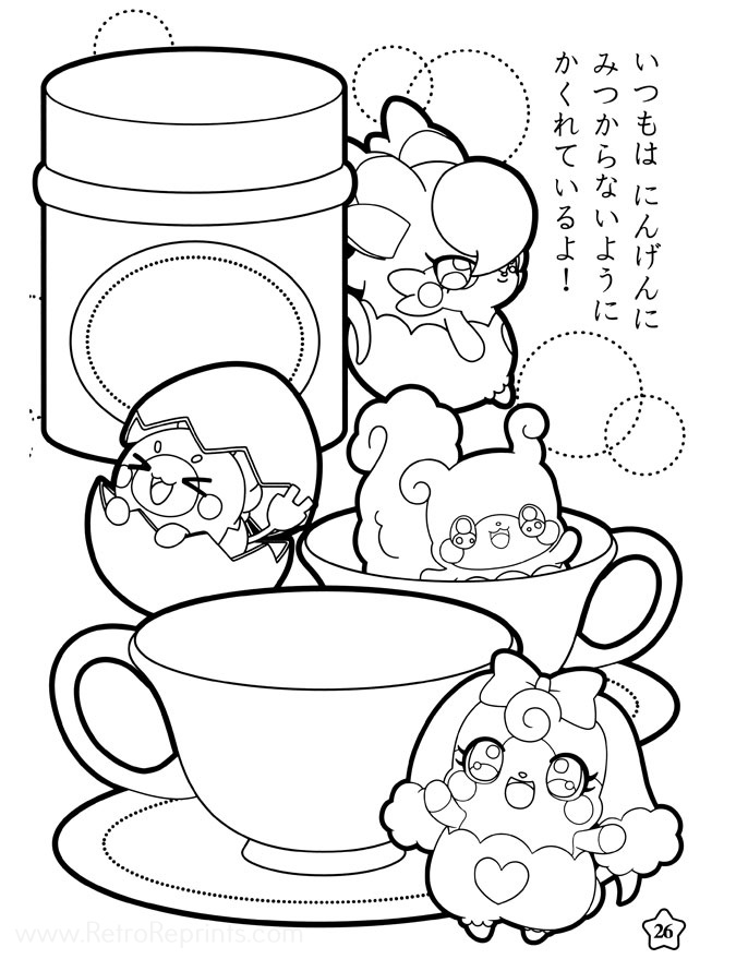 Kamisama Minarai: Himitsu no Cocotama Coloring Pages | Coloring Books ...