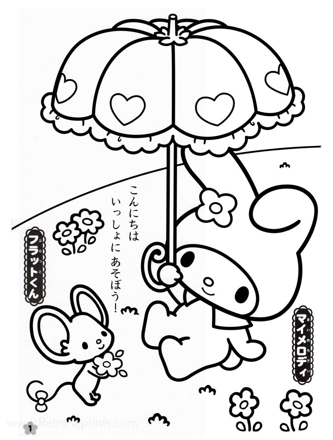 My Melody Coloring Pages Coloring Books at Retro Reprints The world