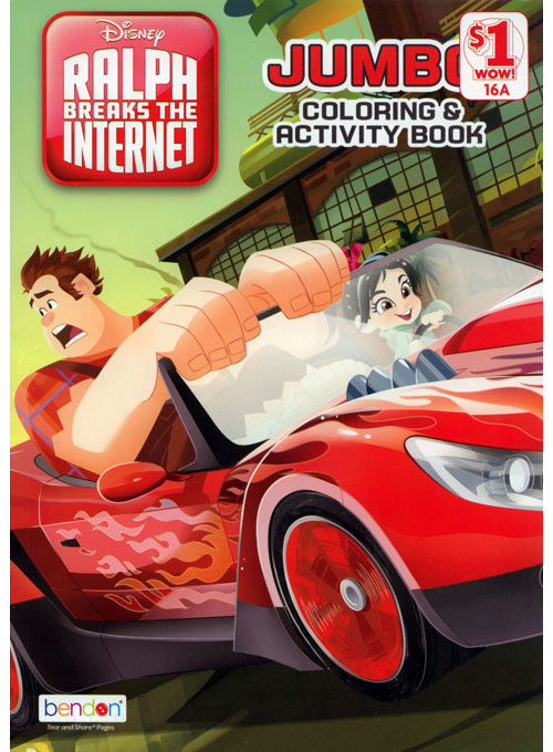 Coloring and Activity Book