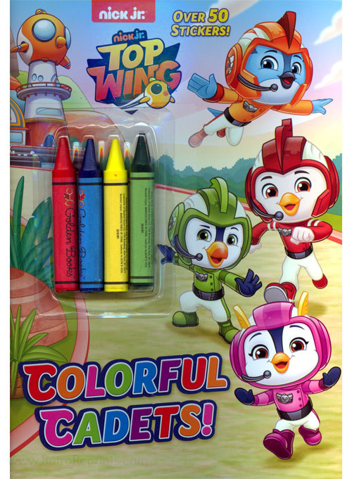 Colorful Cadets!