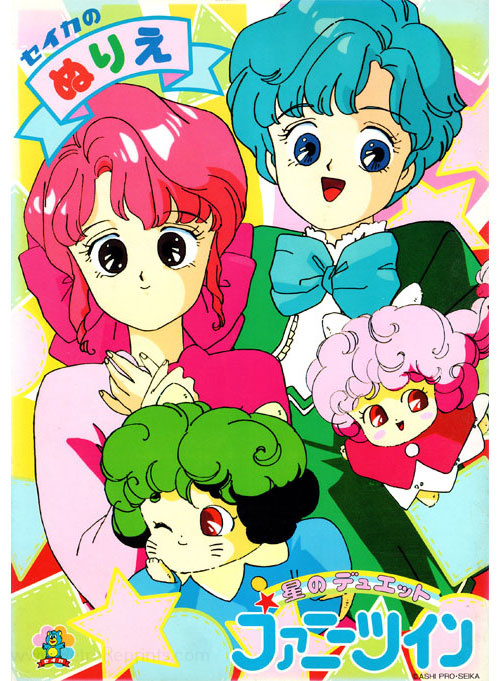 Coloring Book