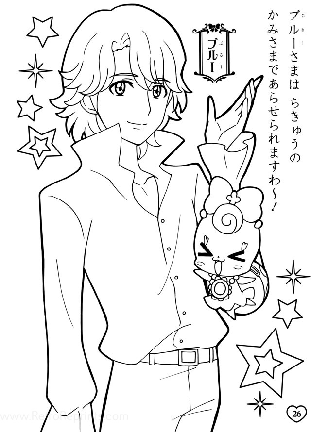 Page 26