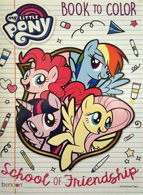 School of Friendship