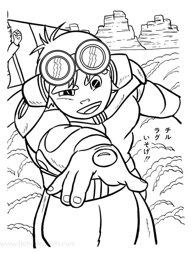 Sample Image