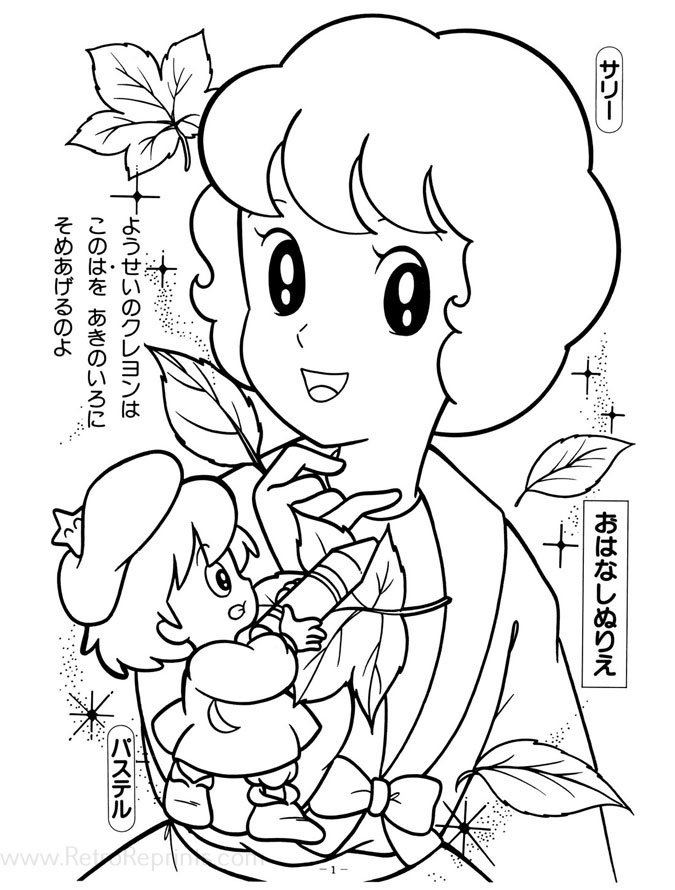 Sample Image