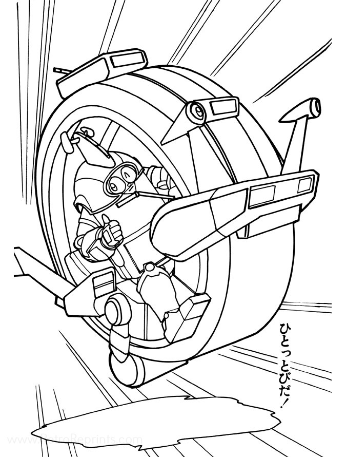 Sample Image