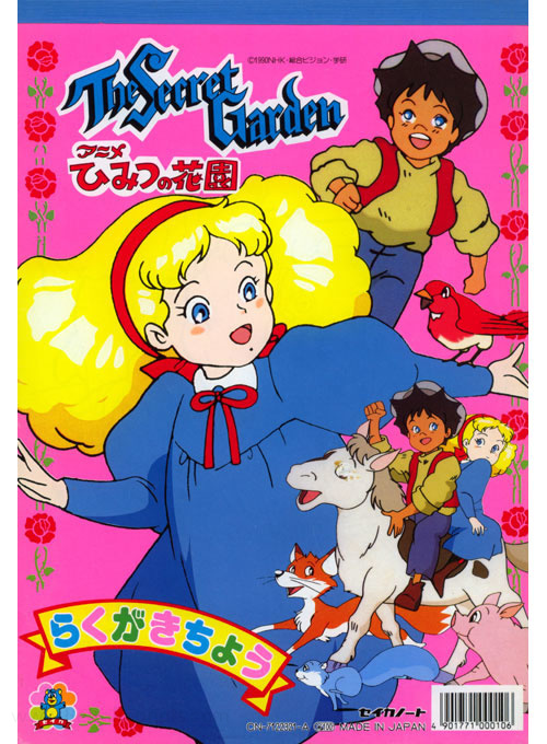Coloring Notebook