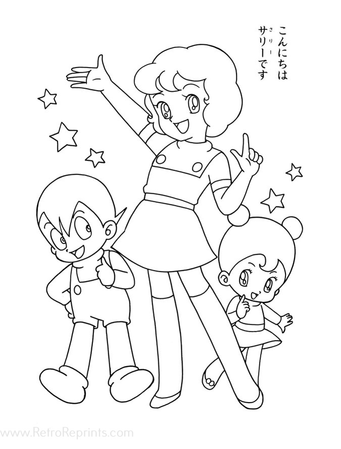 Sample Image