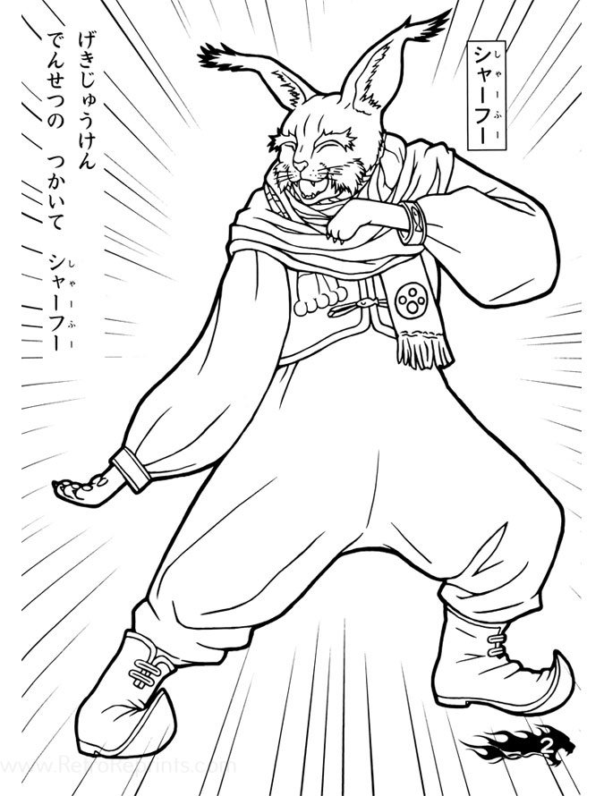 Sample Image