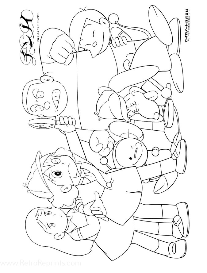 Page 01