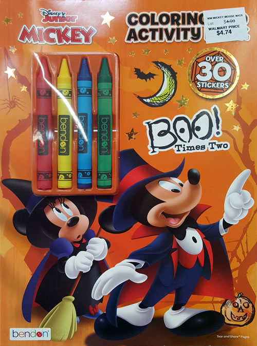 Boo! Times Two