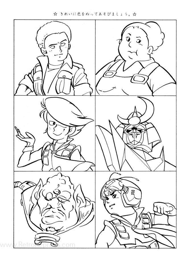 Page 02