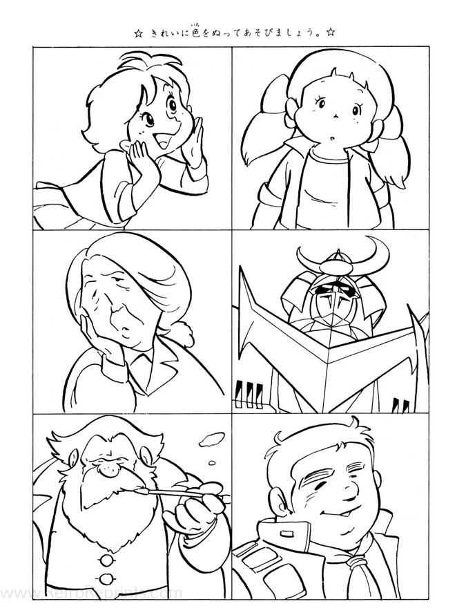 Page 03