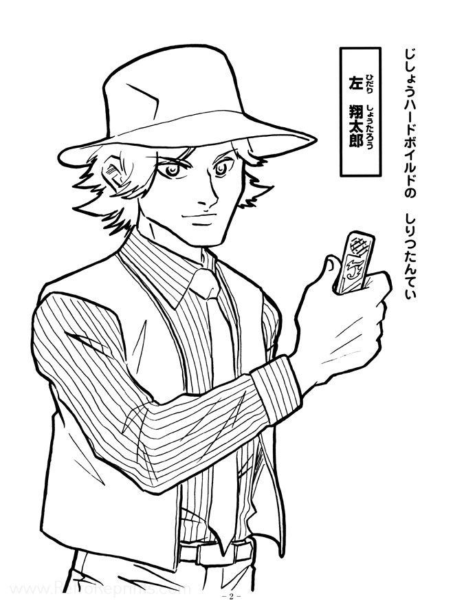 Sample Image