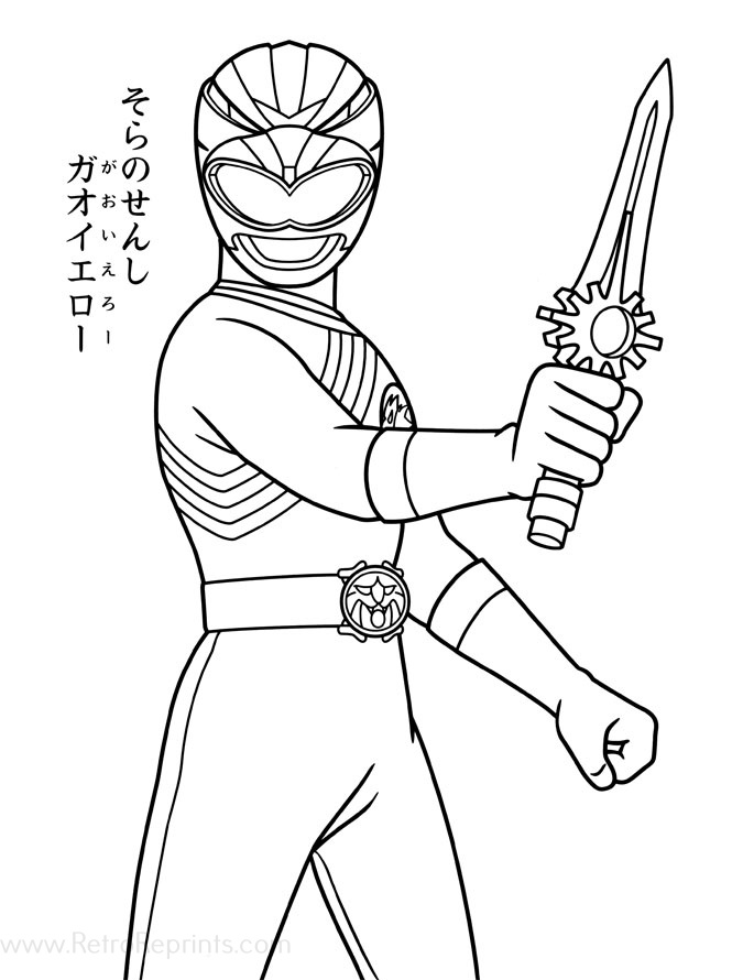 Sample Image