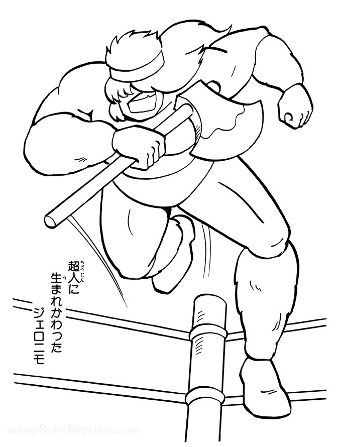 Sample Image