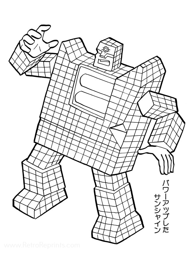 Sample Image