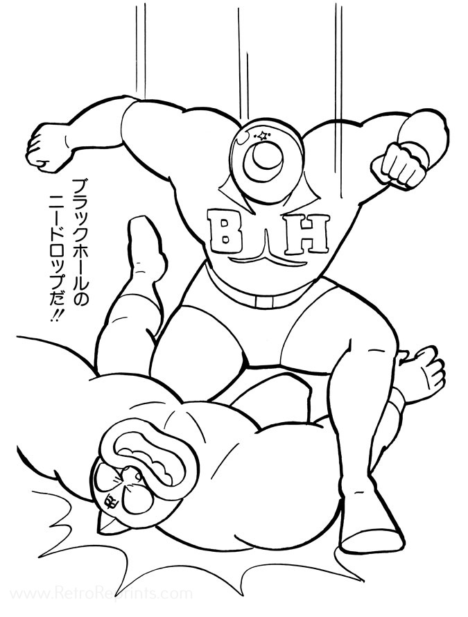 Sample Image