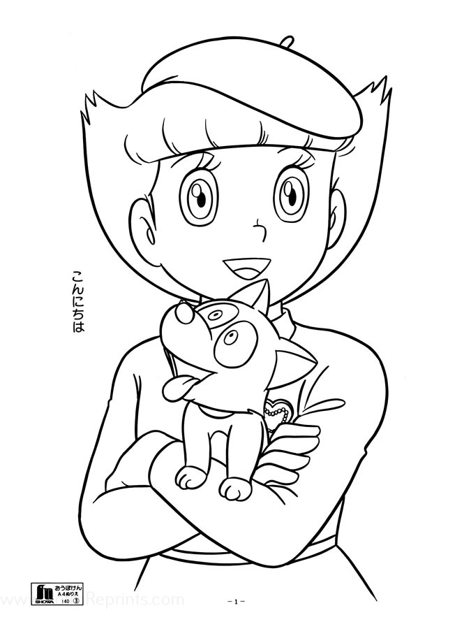 Sample Image
