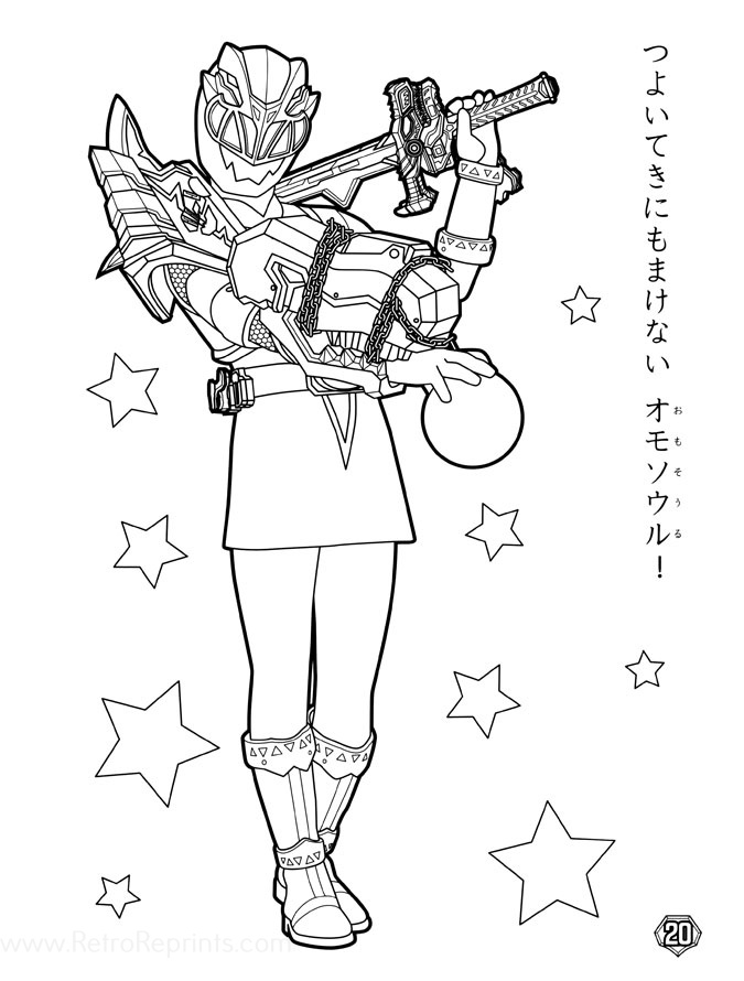 Sample Image