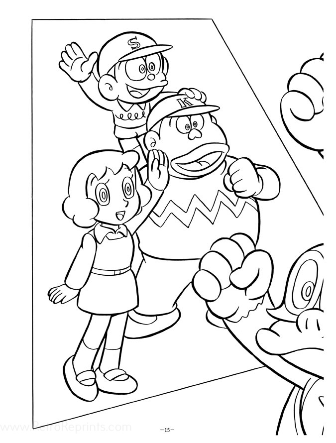 Sample Image