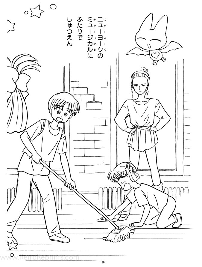 Sample Image