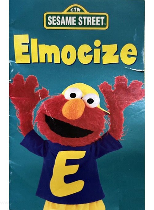 Elmocize