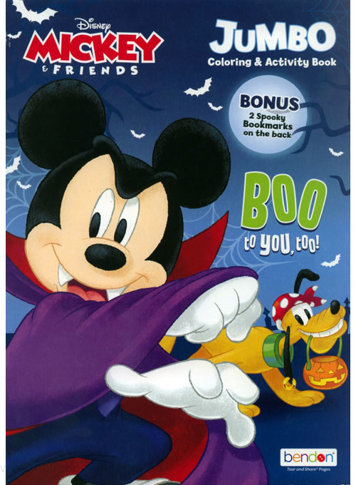 Boo to You, Too!