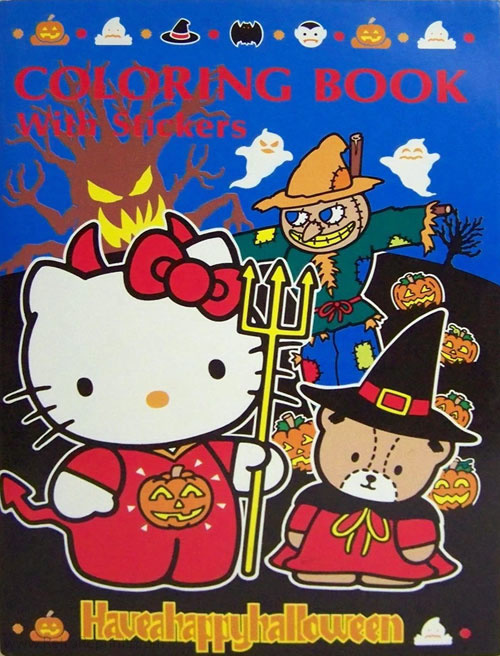 Have A Happy Halloween