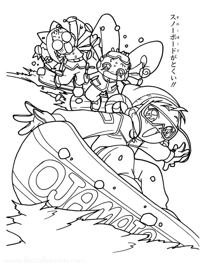 Sample Image