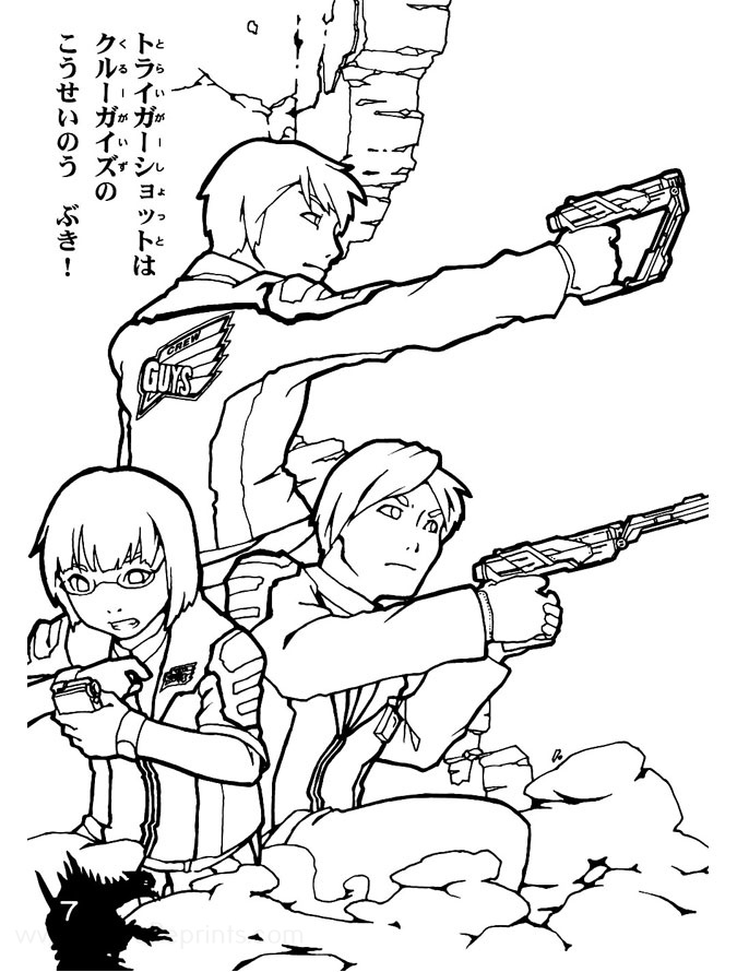 Sample Image