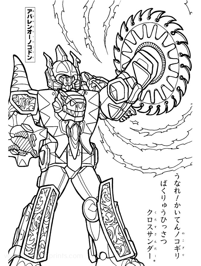 Sample Image