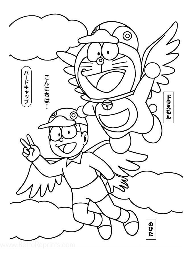 Page 01