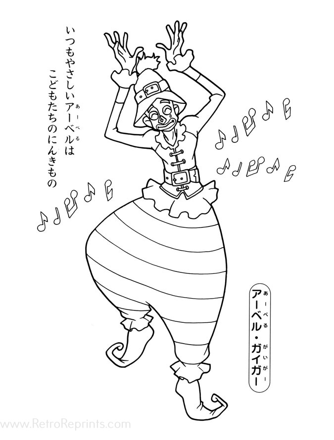 Sample Image