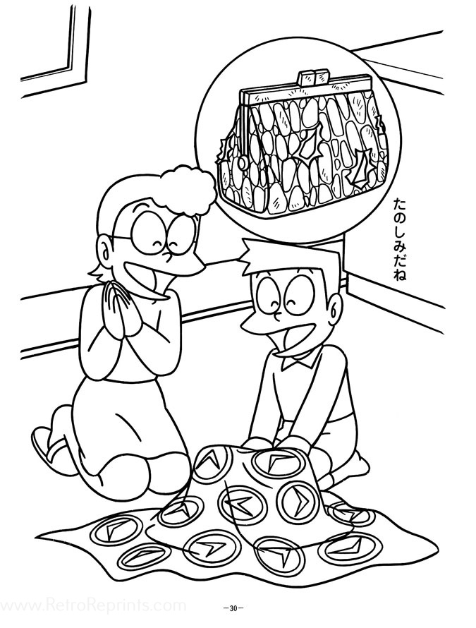 Page 30
