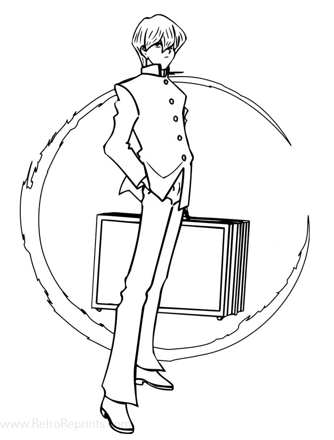 Sample Image
