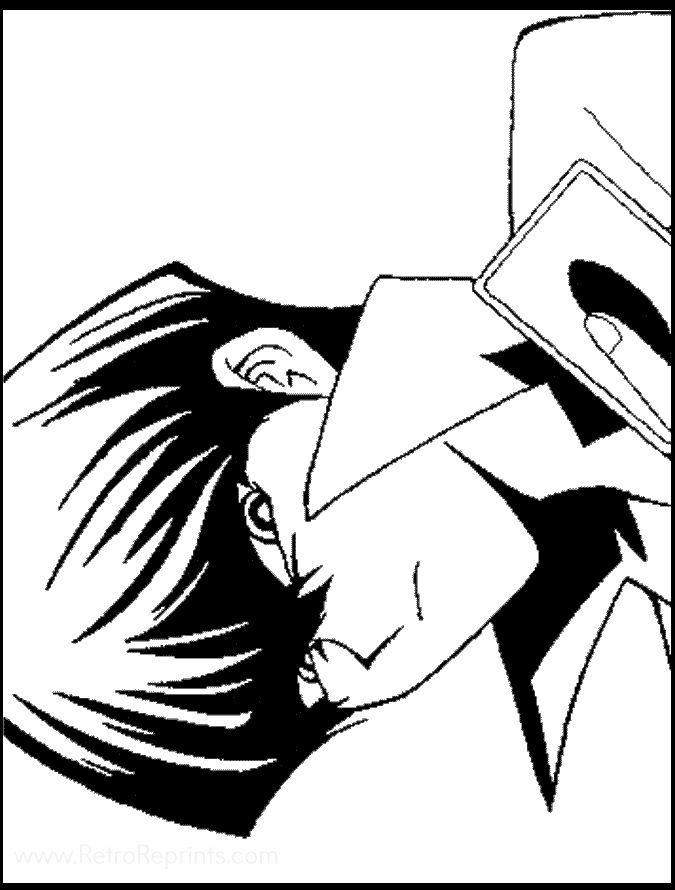 Seto