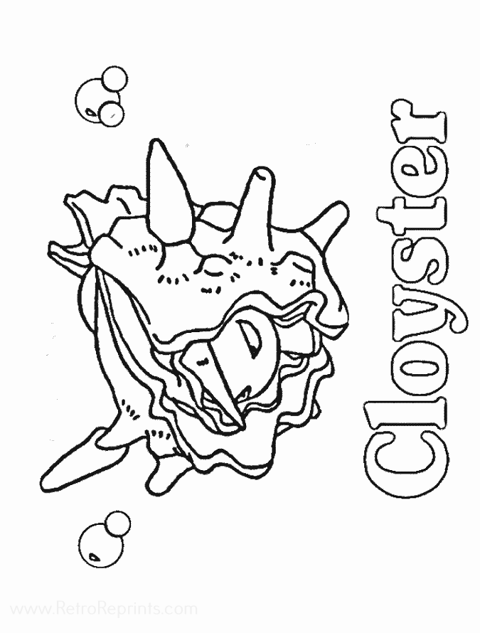 Image 42