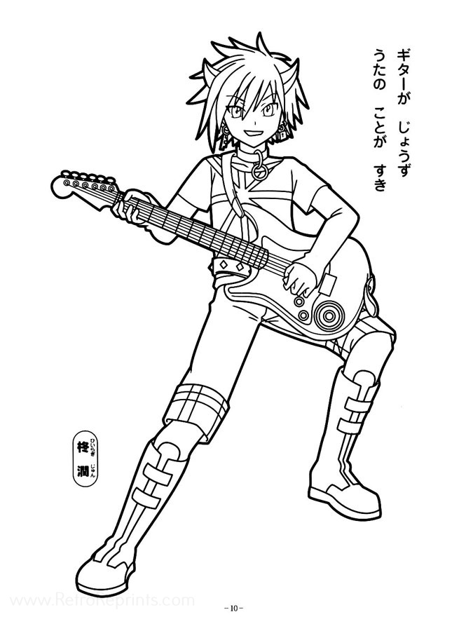 Sample Image